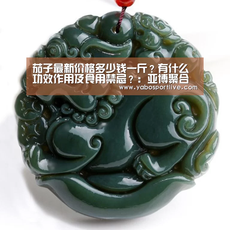 亚博官网