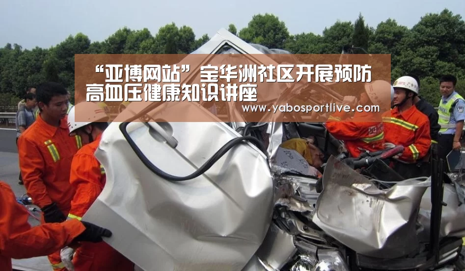 亚博聚合